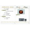 IIGJ Research & Laboratories | GJEPC Report for 8.69 cts Natural Hessonite Garnet (Gomedh)