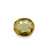 4.98 cts Unheated Natural Yellow Sapphire (Pukhraj)