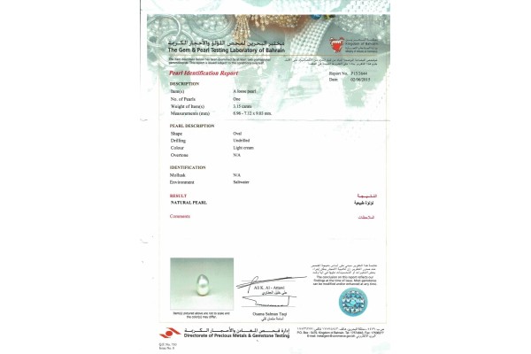 The Gem & Pearl Testing Laboratory of Bahrain Report for 3.15 cts Natural Pearl (Moti)