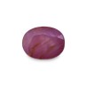 2.56 cts Unheated Natural Ruby (Manikya)