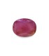 2.46 cts Unheated Natural Ruby (Manak)