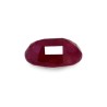 4.28 cts Unheated Natural Ruby (Manikya)