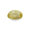 8.2 cts Unheated Natural Yellow Sapphire (Pukhraj)