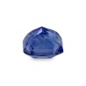 12.1 cts Unheated Natural Blue Sapphire (Neelam)