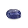 7.36 cts Unheated Natural Blue Sapphire (Neelam)
