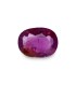 2.58 cts Unheated Natural Ruby - Myanmar (Burma) (Manak)