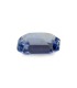 4.14 cts Unheated Natural Blue Sapphire - Neelam (SKU:90149252)