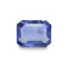 8.73 cts Unheated Natural Blue Sapphire (Neelam)