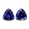 3.72 cts Natural Tanzanite - Earring Pair