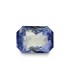 4.18 cts Unheated Natural Blue Sapphire (Neelam)