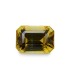 8.3 cts Unheated Natural Yellow Sapphire - Srilanka (Ceylon) (Pukhraj)
