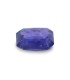 4.22 cts Unheated Natural Blue Sapphire - Neelam (SKU:90156670)