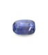 5 cts Unheated Natural Blue Sapphire - Neelam (SKU:90156694)