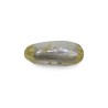 1.68 cts Unheated Natural Yellow Sapphire (Pukhraj)