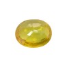 1.95 cts Natural Yellow Sapphire (Pukhraj)