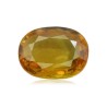 2.08 cts Natural Yellow Sapphire (Pukhraj)