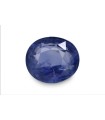 5.1 cts Unheated Natural Blue Sapphire (Neelam)