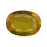 2.51 cts Natural Yellow Sapphire (Pukhraj)