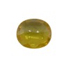 1.92 cts Natural Yellow Sapphire (Pukhraj)