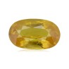 1.73 cts Natural Yellow Sapphire (Pukhraj)