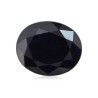 5.37 cts Natural Blue Sapphire (Neelam)
