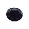 5.32 cts Natural Blue Sapphire (Neelam)