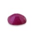 4.16 cts Natural Ruby - Manak (SKU:90158667)