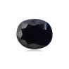 4.53 cts Natural Blue Sapphire (Neelam)