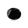 4.95 cts Natural Blue Sapphire (Neelam)