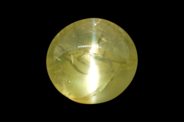 2.89 cts Natural Cats Eye (Lehsunia)