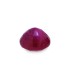 2.66 cts Natural Ruby - Manak (SKU:90159978)
