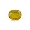2.05 cts Natural Yellow Sapphire (Pukhraj)