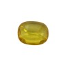 1.83 cts Natural Yellow Sapphire (Pukhraj)