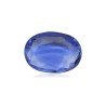 1.84 cts Unheated Natural Blue Sapphire (Neelam)