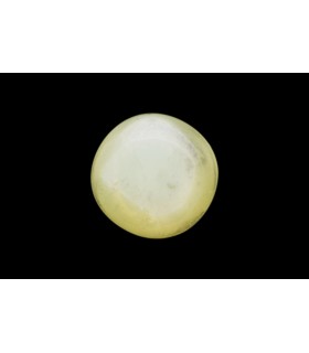 1.84 cts Natural Cats Eye - Lehsunia (SKU:90160486)