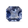 2.2 cts Unheated Natural Blue Sapphire (Neelam)