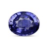 2.87 cts Unheated Natural Blue Sapphire (Neelam)