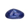 4.13 cts Natural Blue Sapphire (Neelam)