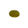 5.42 cts Natural Yellow Sapphire (Pukhraj)