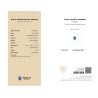 Guild Gem Lab Report for 4.57 cts Unheated Natural Blue Sapphire (Neelam)