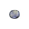 3.83 cts Unheated Natural Blue Sapphire (Neelam)