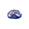 2.97 cts Natural Blue Sapphire (Neelam)