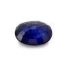 1.65 cts Natural Blue Sapphire (Neelam)