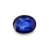 1.83 cts Natural Blue Sapphire (Neelam)