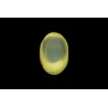 1.5 cts Natural Cats Eye (Lehsunia)