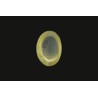 .78 ct Natural Cats Eye (Lehsunia)