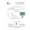 Gem Testing Laboratory | GJEPC Report for 5 cts Natural Emerald (Panna)