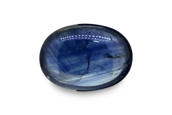 4.13 cts Natural Blue Sapphire (Neelam)