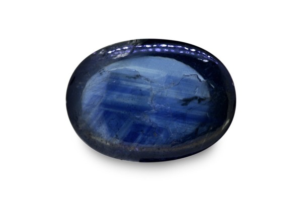 4.13 cts Natural Blue Sapphire (Neelam)