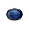 4.13 cts Natural Blue Sapphire (Neelam)